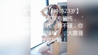 ❤淫荡巨乳嫂子4，一对美乳又大又白，后入猛干，大白奶子直晃动，让人欲罢不能，骑乘位爆草