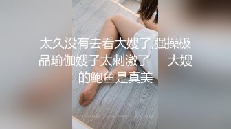 办公楼蹲守颇有韵味黑衣红高跟少妇