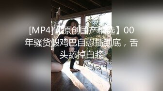 北京一线美妖Ts龚璟璇  口活一绝，吸得男友宝贝直呼呼受不了，啊啊啊慢点还不想射！