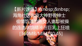 刺激！餐厅包间里把女友给单男操，极品身材，牛仔裤都来不及脱