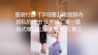 0431老婆需要帅气单男