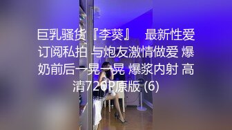 ✿粉嫩清纯校花✿超极品身材舞蹈学院学姐女神站立后入小骚穴，奶油肌肤软糯滚烫蜜道操到腿软，人前女神人后小骚货