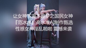 去按摩遇到了韵味十足的少妇，果断叫出来开房