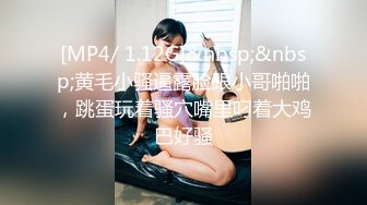 [MP4]STP31797 星空无限传媒 XKTC041 故意在老婆回家前出轨让她看见 甄珠 VIP0600