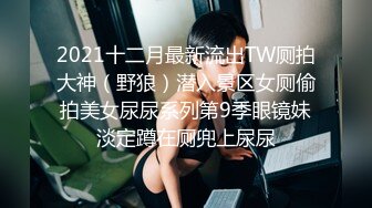 精东影业 约啪瑜伽教练 身材好各种姿势都可以干