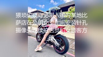 丝袜高跟露脸极品大长腿女神的诱惑，深夜撩骚狼友，性感的逼逼很是诱人，自己抠的骚穴淫水直流，浪叫不止