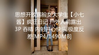 ?91制片厂? 91YCM024 姐夫给小舅子约炮 ▌莉娜▌网丝情趣兔女郎 肏穴非常有滋味 狂怼白虎爆射娇嫩美乳