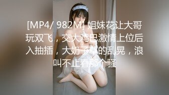 星空无限传媒 xktc-032 街溜子相亲爆操援交女-菜菜