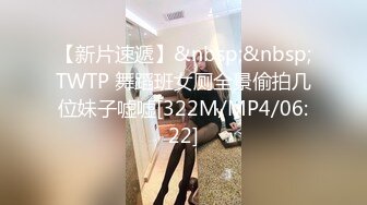 推特网黄巨乳人妻熟女赤鳞狂舞御姐范地产女中介和客户楼道做爱没尽兴酒店开房继续干