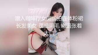 后入，第一弹