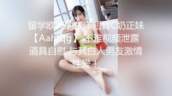 [MP4/ 2.26G]&nbsp;&nbsp;漏出少女艳舞风骚女友全程露脸跟蒙面大哥激情啪啪，交大鸡巴，床上多体位蹂躏抽插