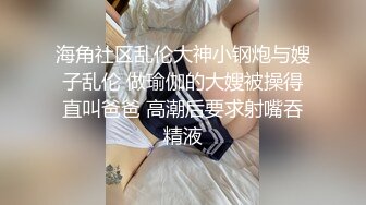 草莓床单 反差性感尤物『shybabybun』诱惑私拍女神也很会玩 硅胶娃娃的身体 一线天馒头粉屄 小穴菊花齐开