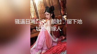 【新速片遞】&nbsp;&nbsp;美甲店的少妇急需用钱，找上大哥，一番交涉❤️美色交易换来了金钱，5万不少了，还可以爽，值当！[907M/MP4/39:47]