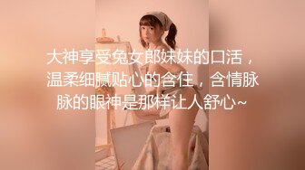 红发时尚美少妇居家啪啪,被老公按在床头柜上深入抽送,啊啊直叫