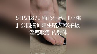 抖音小红书网红梁金娣的荒唐事        勾引健身会员 辗转于各位老板之间