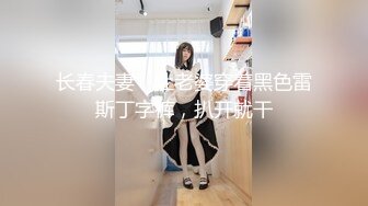 泡上模特儿美乳网友开房狂插内射1pon 012518_637