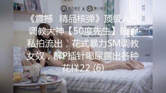 ⚫️⚫️人妻熟女控必备！性经验丰富又放得开，丰腴肥臀外八吊钟大奶熟女，足口交各种情趣调教玩弄啪啪自拍，非常败火