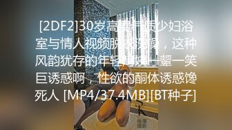 微密圈那些事儿 合集 (230)