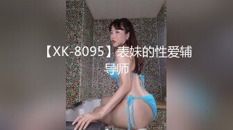 重慶22歲奶茶店上班的00後C杯美女被攝影師忽悠摳逼_強上無套抽插沒忍住內射