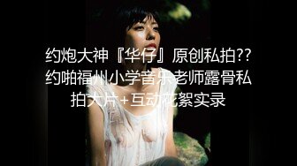 苏州小美女娟娟首次露脸视频