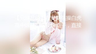 ✿美乳丰臀✿身材超棒的御姐女神〖Vita〗cos圣诞小麋鹿，小屁股紧实又翘挺 极品蜜桃小丰臀骑乘 视觉感超强