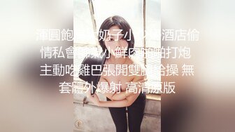 头套哥哥体力真好无套女上位啪啪做爱白丝长腿阴毛浓密，传教士姿势打桩内射可见精液