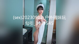 【新片速遞】易直播 『CC果如』巨乳白丝妈妈 震动棒套大黑牛自慰爽得高潮喷水给儿子吃 [457MB/MP4/00:22:03]