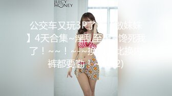 年轻小情侣 家里非常冷穿着衣服 但是我的激情不会退