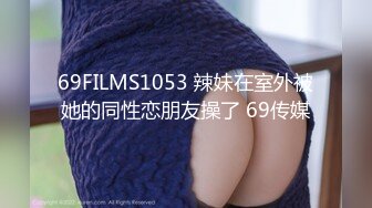 一本道 020921_001 まんチラの誘惑 〜Fカップママ友と剃毛プレイ〜白石あやの