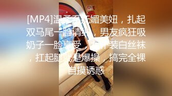 微博红人高颜值美女极品身材大蜜桃 水蛇腰 俏妞qiaoniuTT 微密圈 99套视频福利合集 [197V] (5)