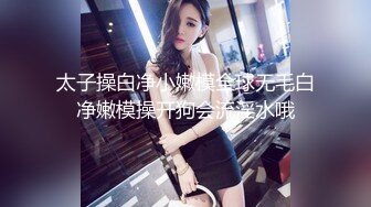 澡堂子更衣室偷窥众多的脱的光溜溜的美女少妇 (18)