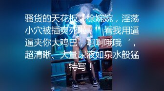 《女神嫩妹足交控✿必备》最新666元电报群福利~珠海美腿玉足小姐姐推特网红【LISA】私拍~龟责榨精裸足丝袜推油精射