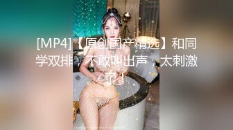 极品推荐 浙江颜值情侣最强喷水【xingnu】3P4P潮喷福利 多人淫乱派对 (4)