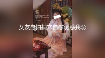 台湾情侣泄密性欲旺盛的女上司 (4)