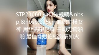 变态三人组迷翻大长腿少妇换上各种丝袜各种奇葩玩弄2 (2)