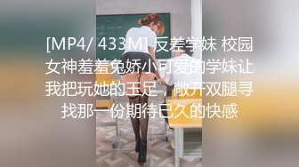 【国产AV首发❤️星耀】精东影业正统新作JD-144