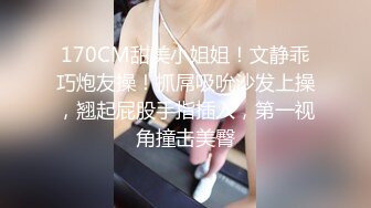 [2DF2]国产逗逼剧情a片高颜值大奶美女cos性感女仆玩偶送餐被色男用时间暂停器暂停抱到床上各种牛逼体位爆操 [MP4/170MB][BT种子]