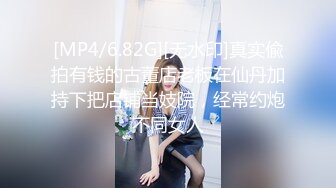 [MP4/ 484M] 搞沐足韵味十足熟女技师，按摩完特殊服务，骑身上扒开内裤磨蹭，镜头前后入肥臀