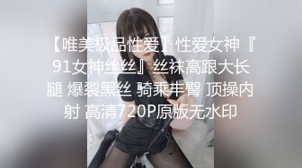 顶级炸裂高能预警！比女人还女人高颜值纹身极品T娘【李鑫柔】私拍，能攻能守能足能口技术一流直男最爱 (26)