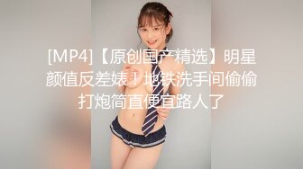 MD-0035_小叔操嫂子她趣赵佳美