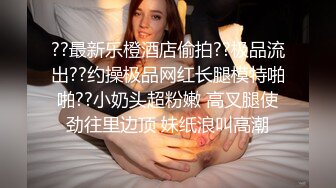 [MP4/ 534M] 超极品推特流出最近火爆极品女神花吸精海妖丢下姐妹私约粉丝啪啪