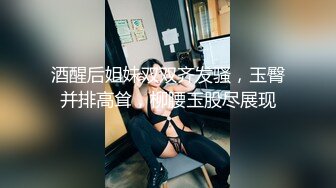 【AI换脸视频】关晓彤 熟女姐姐最喜欢年轻男孩的小弟弟