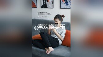 《顶级☀️女体写真》稀少白虎一线天馒头B白皙大奶极品女模⭐裸体瑜伽跳绳⭐瑜伽裤掏个洞⭐练着练着就没了原版4K画质1