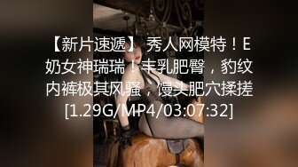 黑丝高跟大奶子良家小少妇跟小哥在家啪啪，让小哥舔了逼才口交大鸡巴，主动上位抽插让狼友看骚样子奶子乱晃