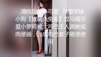 臀控足控必备！推特福利姬，极品身材高气质女神【不是丸子】全集，推油足交紫薇打炮，诱惑满满带入感极强 (2)