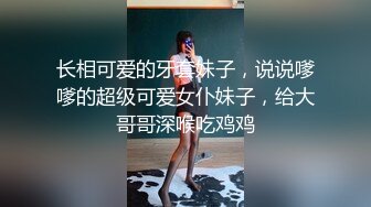 鞍山市聊了一周的妩媚熟女，化了妆风韵犹存哇~~风情万种的口活，喜欢吃鸡、三洞调教，爽死这晚年饥渴的阿姨了 (2)