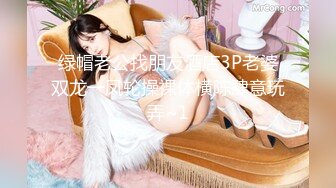 男技师保健按摩手法太棒 把女客人按的浴火难耐主动口交 直接按摩房扛腿无套一顿爆操 爆精射一身 高清完整版