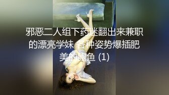 大一女神后入内射