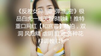 日本女同UraLesbian系列合集~唯美自慰~互舔互插【135V】 (21)