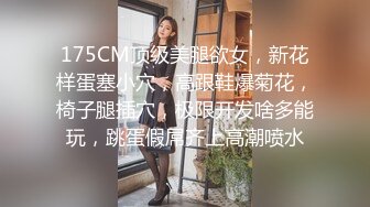 2024-1-20新流出酒店SPA炮房偷拍❤️口罩哥来了个莞式全套一条龙啪啪服务